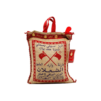SELLA AL SHALAN BASMATI RIJST 4X5KG BRUIN ZAK!