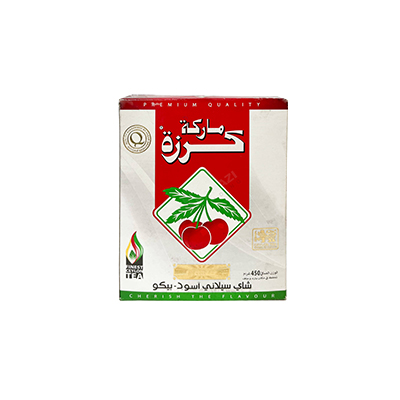 CHERRY BRAND THEE KIRAZ CAYI 20X450GR